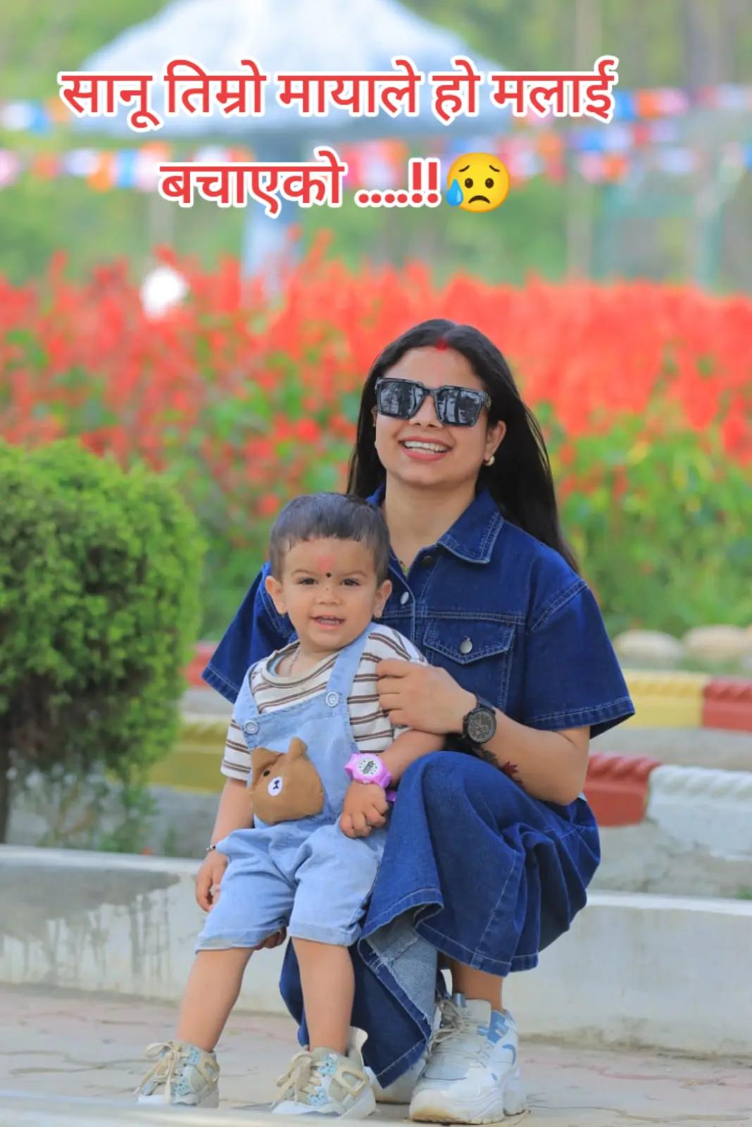 @🧿🕊️🫶सर्वश्री🫶💗🤟😊🧿