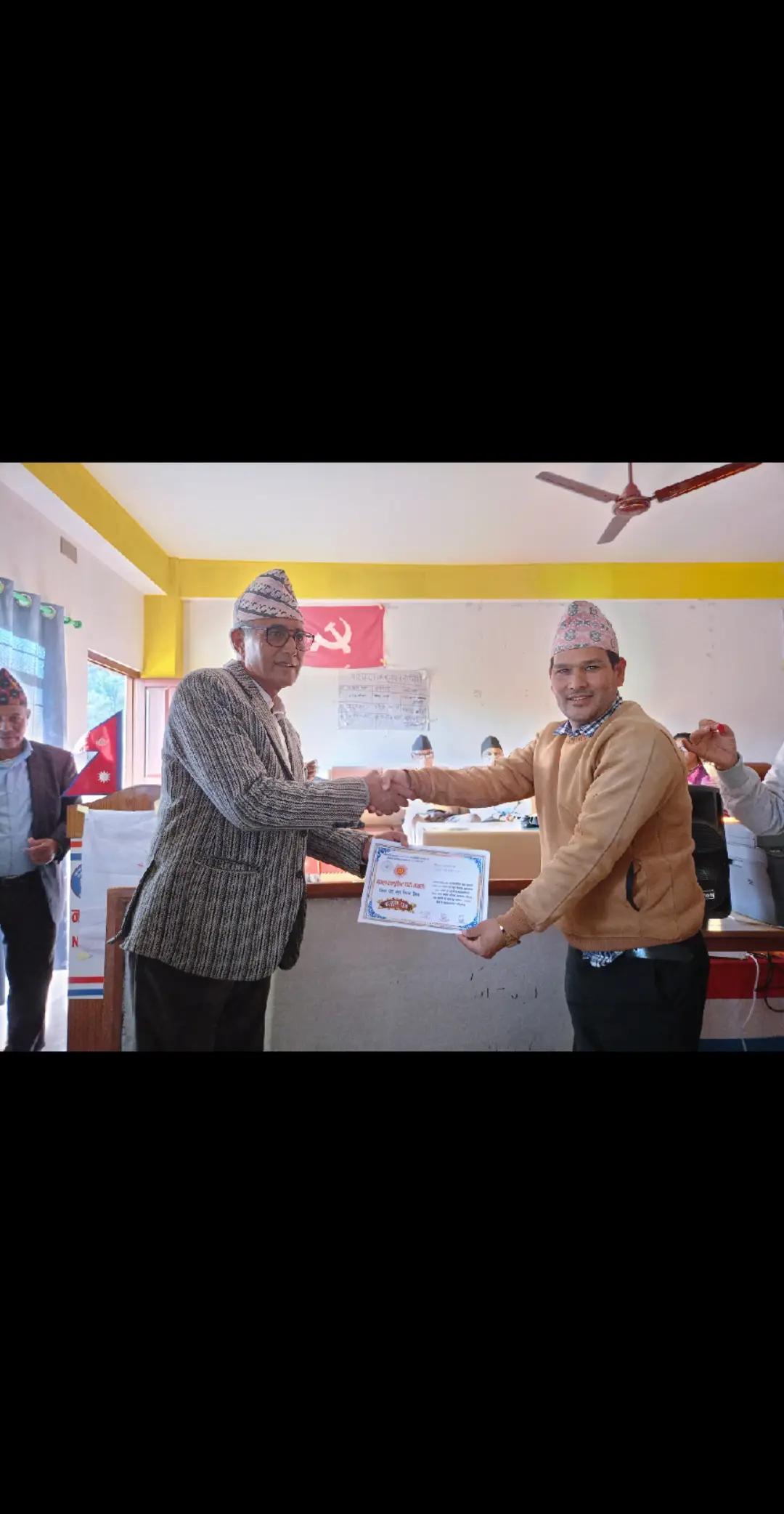 @Purna Shahi Raniban