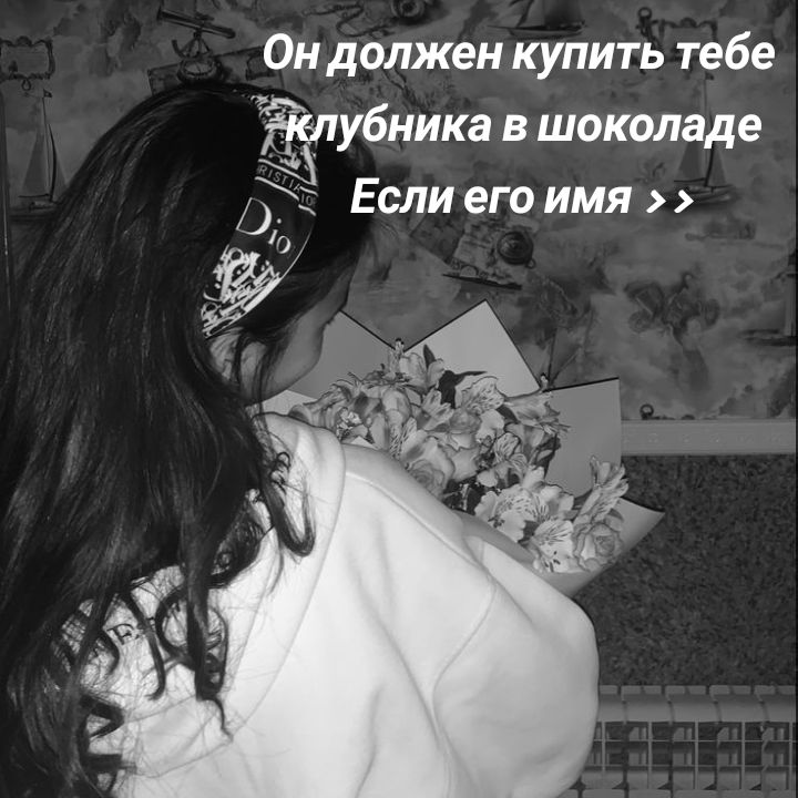 @бабочка 🦋 букеты