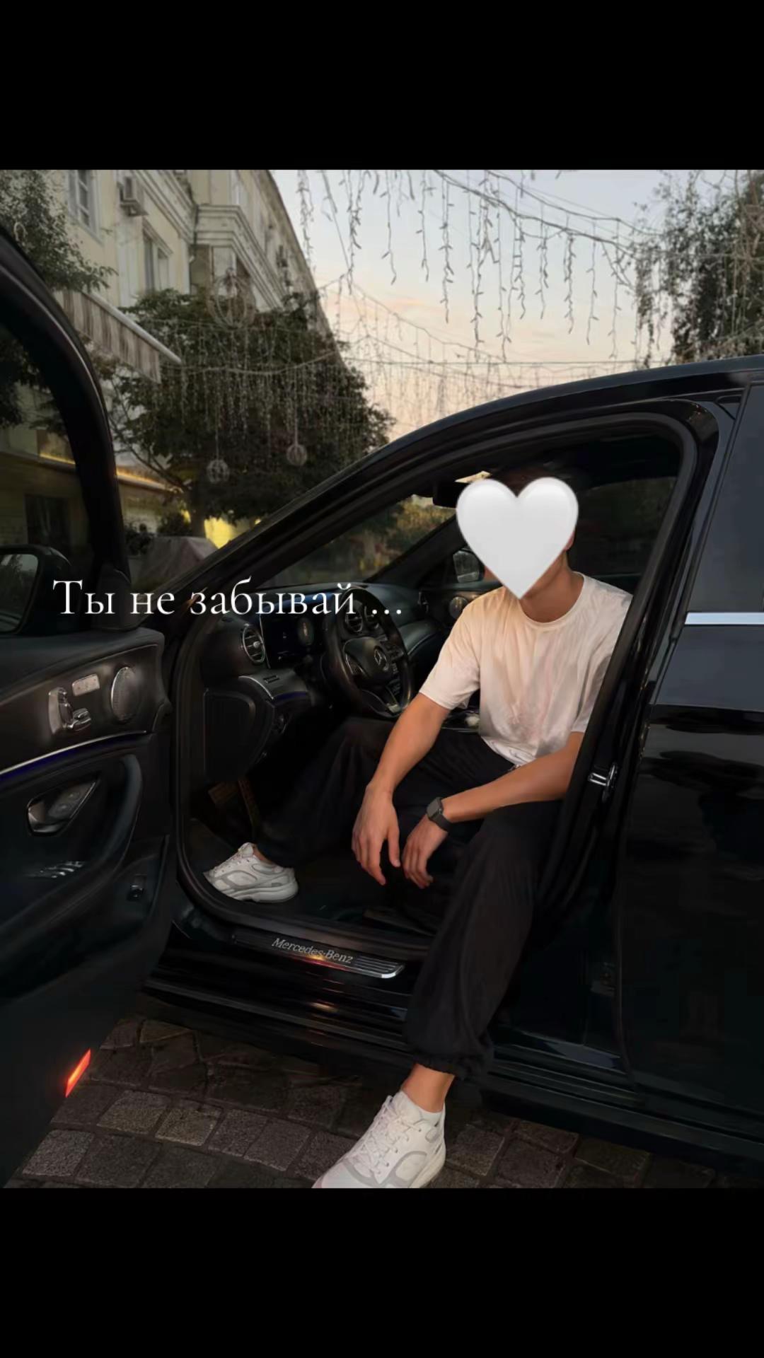 @Тгк-Юска❤️&zwj;🩹