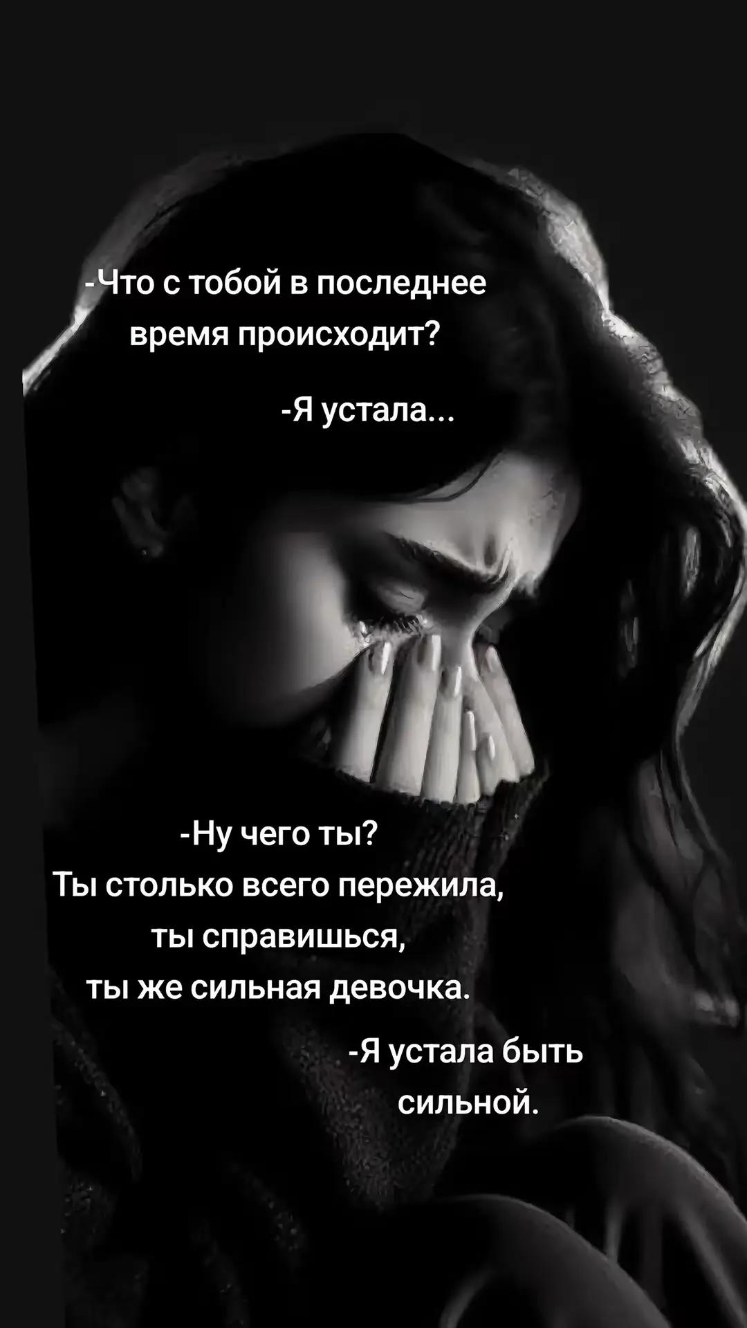 @❤️Моя мечта❤️