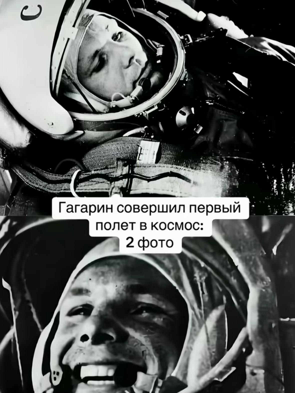 @ТГК: Динка аэ