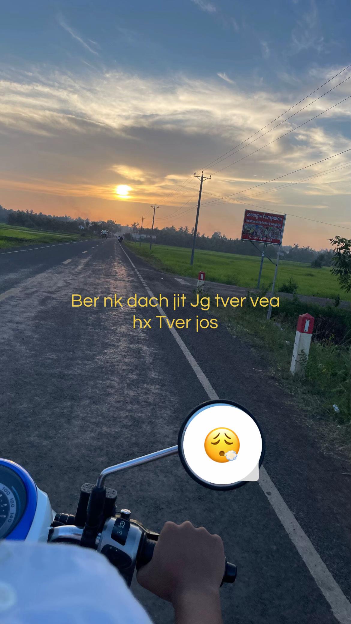 @V.aLoNe