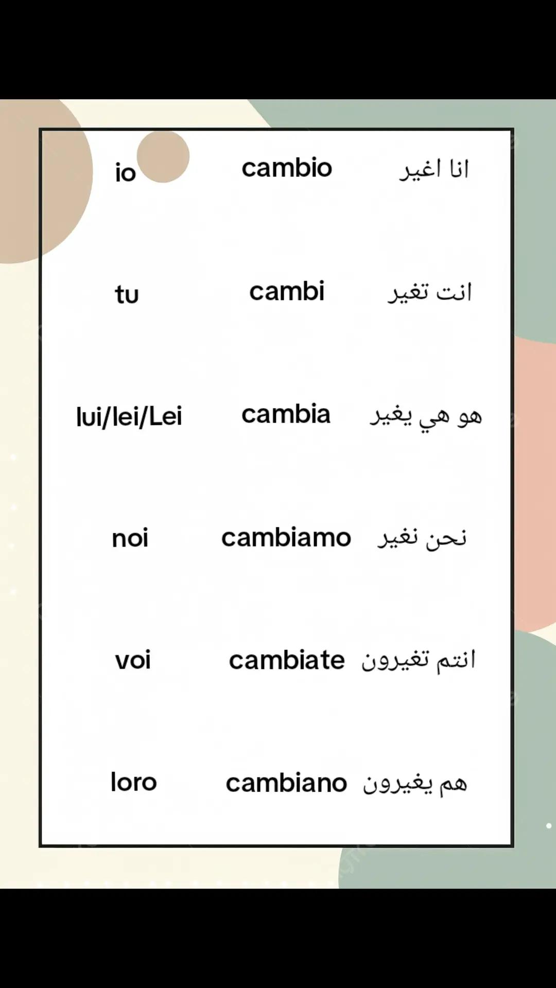 @Tiktok Tima