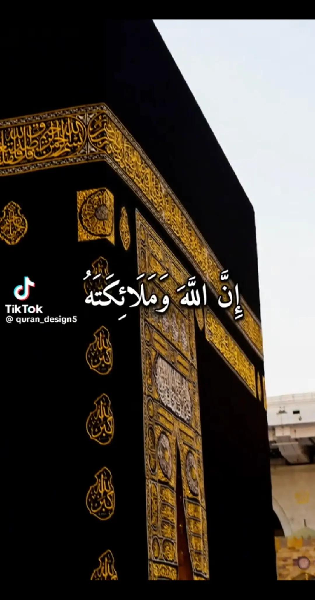@Amr Hedar