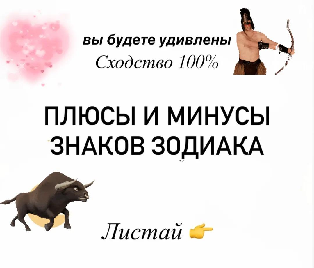 @♥️♣️♐️ВОИН ЖИЗНИ♠️♦️🔥