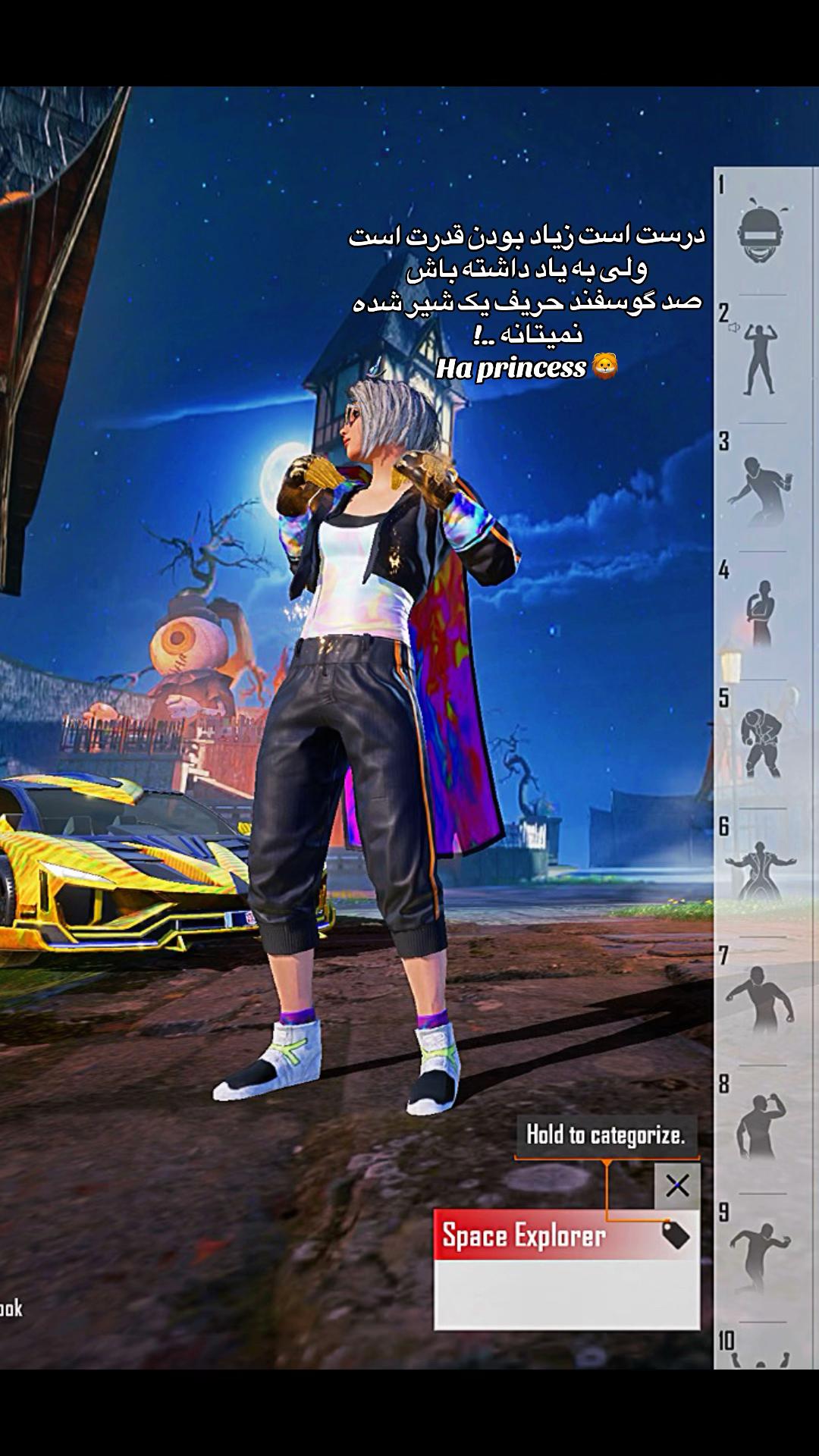 @𓆩 S 4 H I L 𓆪