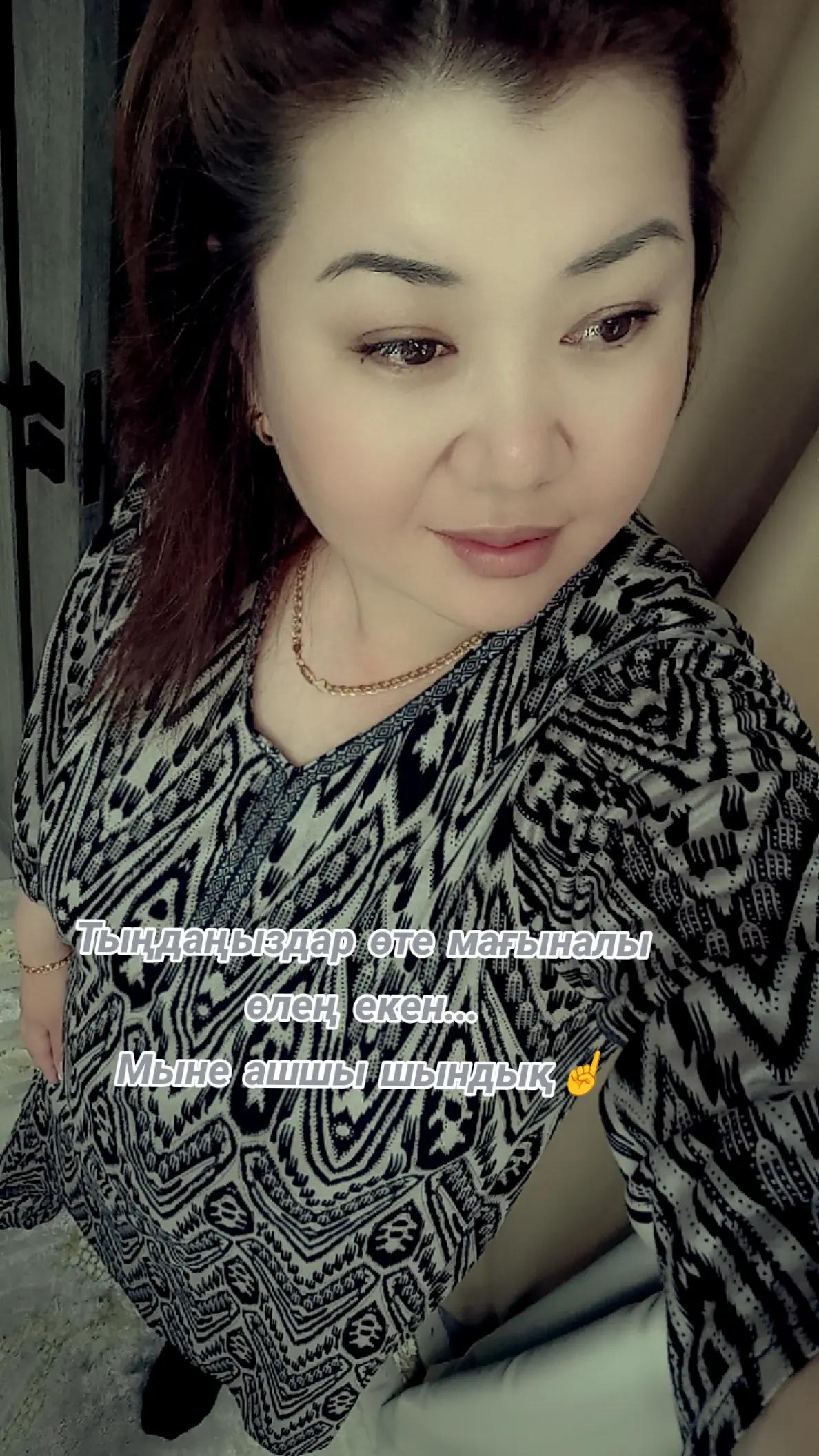 @💫💫Бану 91💫💫