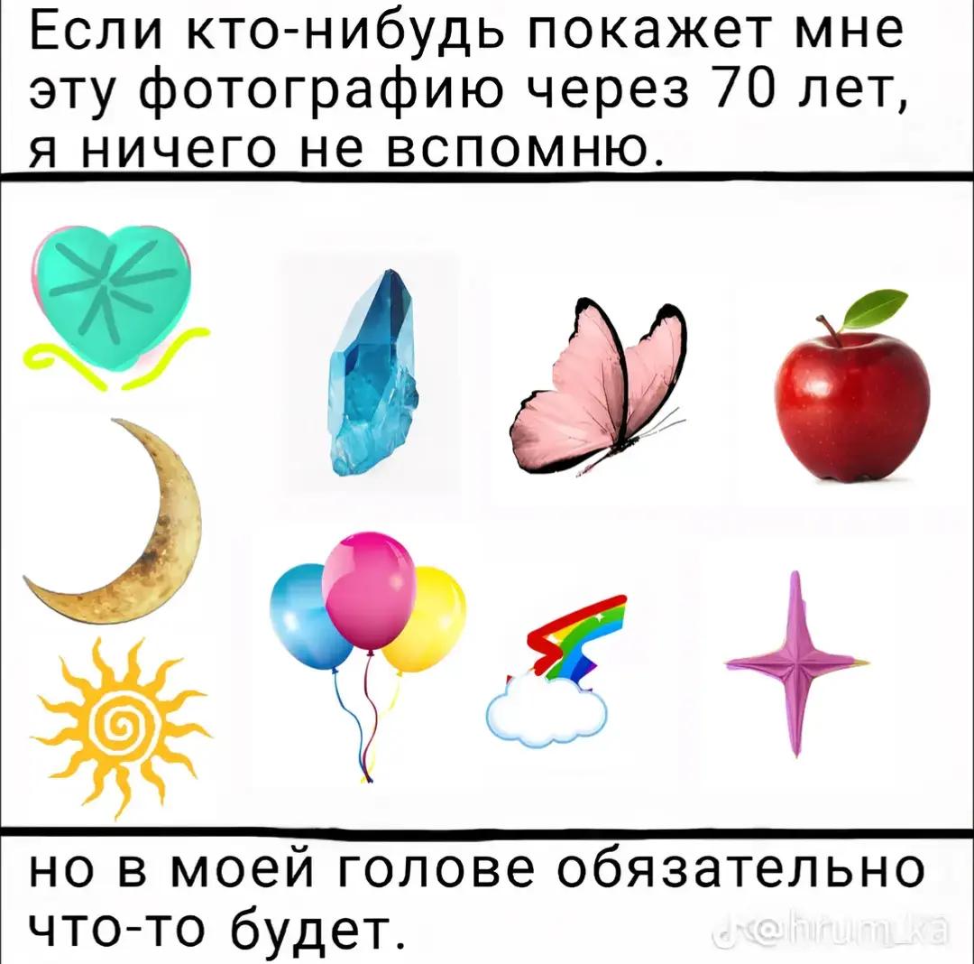 @˚⊹ kergilova𐙚༄˖°.