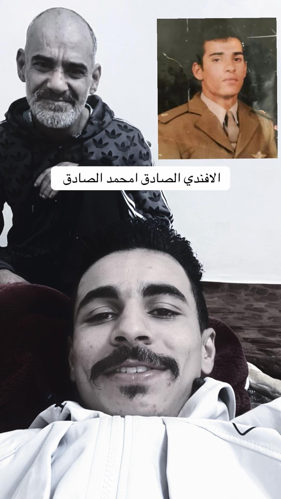 @امحمد التمامي