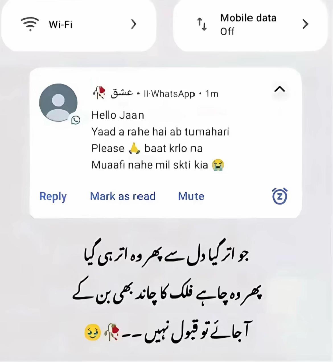 @💔انا پرست لوگ💔