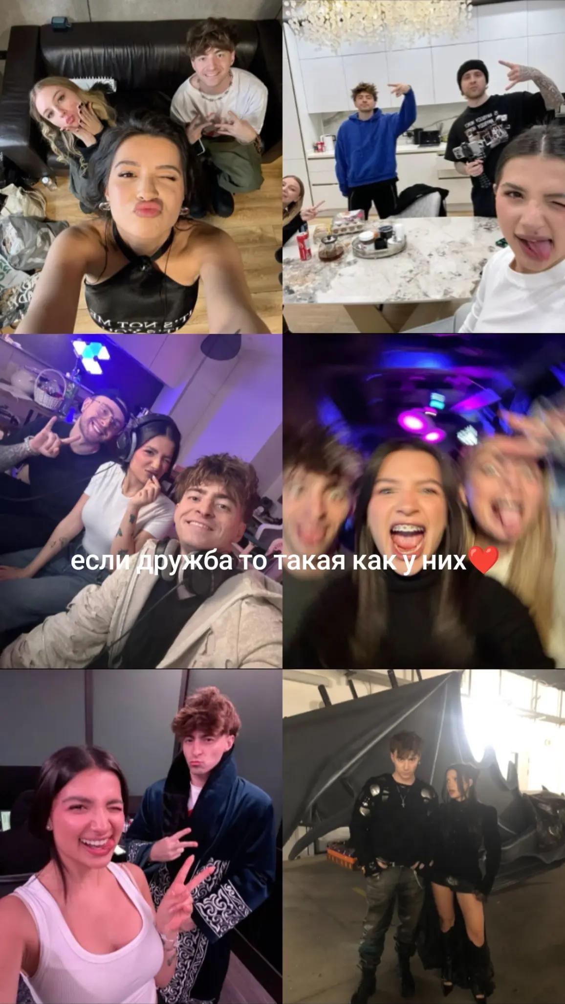 @ами||~tenderlybae🇦🇿