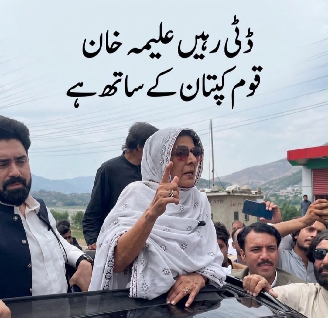 @Smaha Sadiq