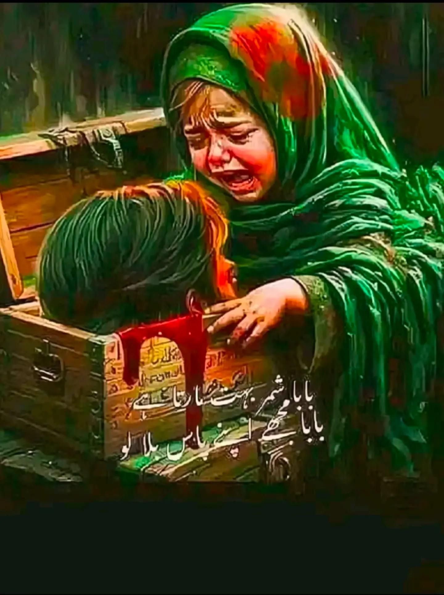 @حــیدر🚩🫀