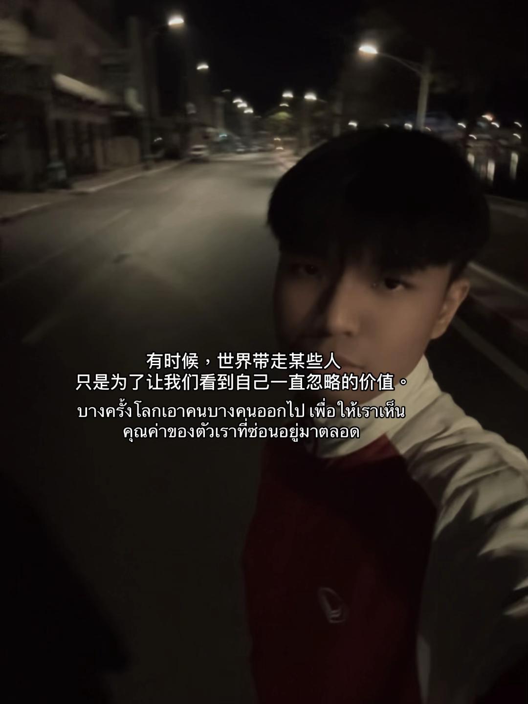 @ภพโพ้บ