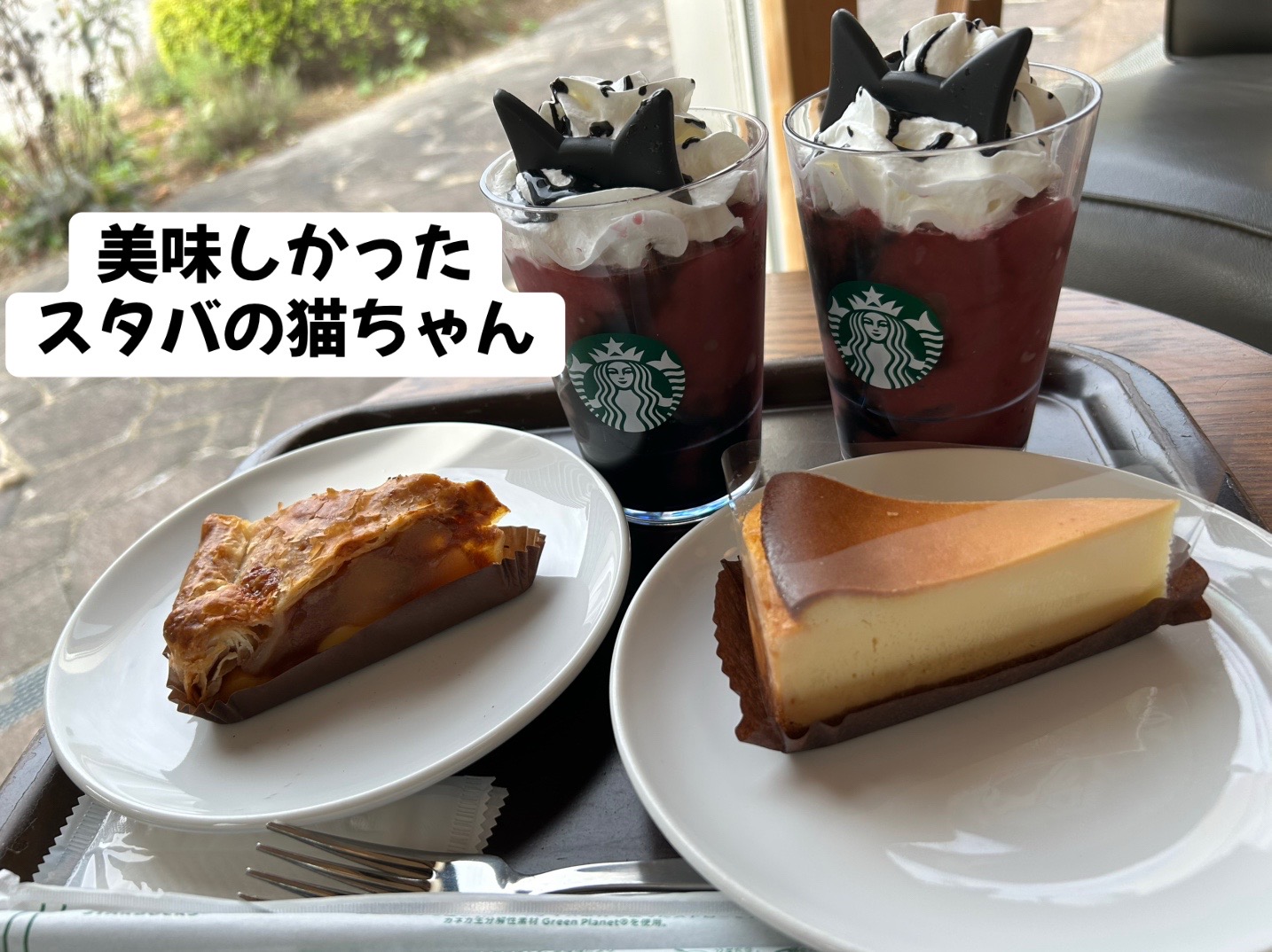 @ゆず🐥⸒⸒✒️