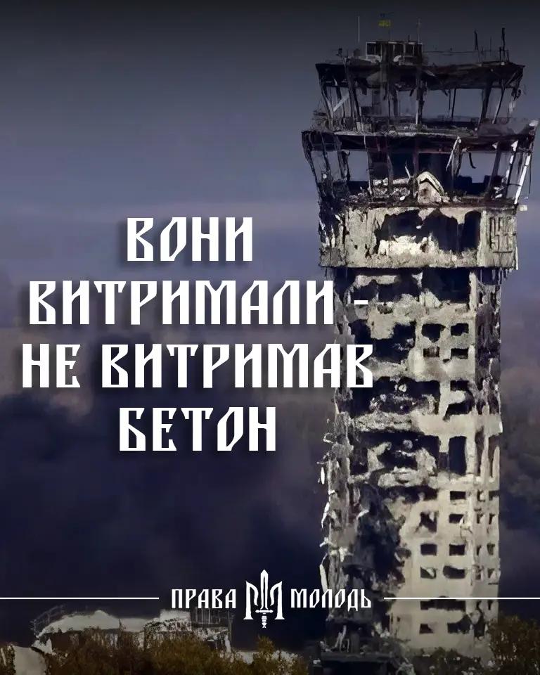@pm_dnipro