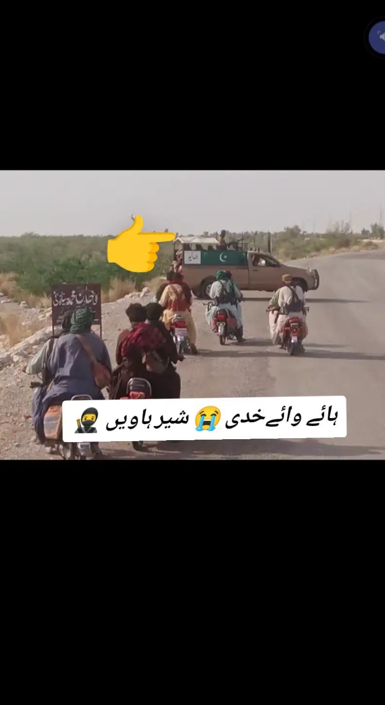 @خدی چکرا نی