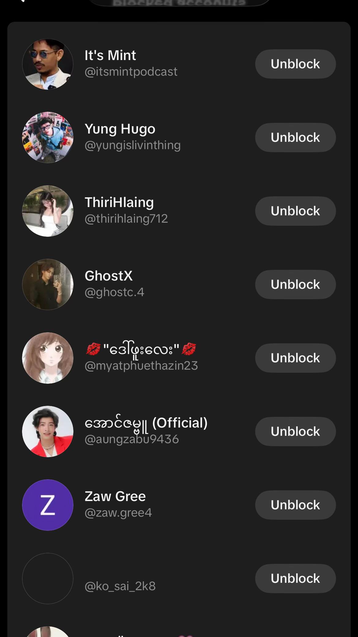 @မောင်လို့ပဲခေါ်။