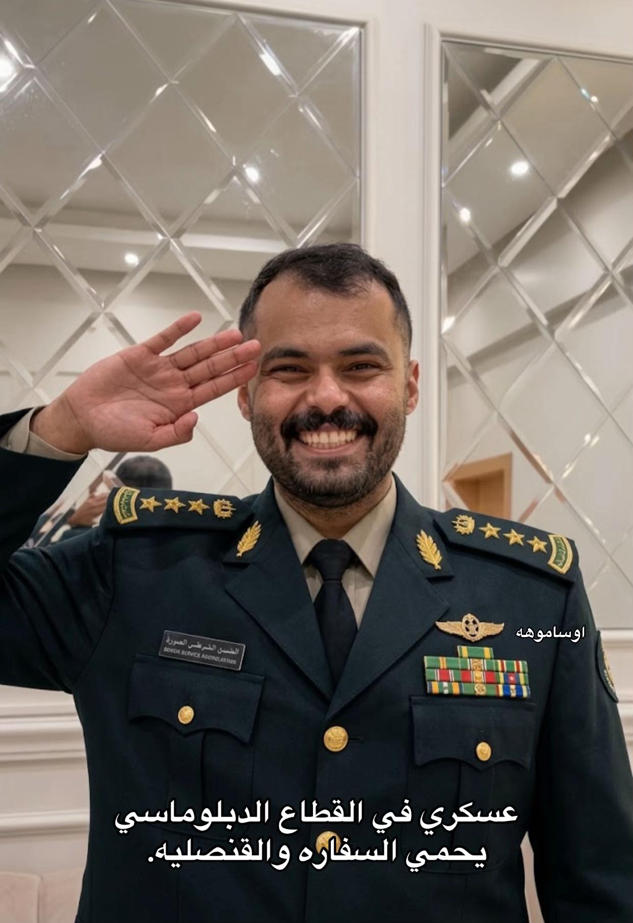@اوساموهه🖤🤞🏻