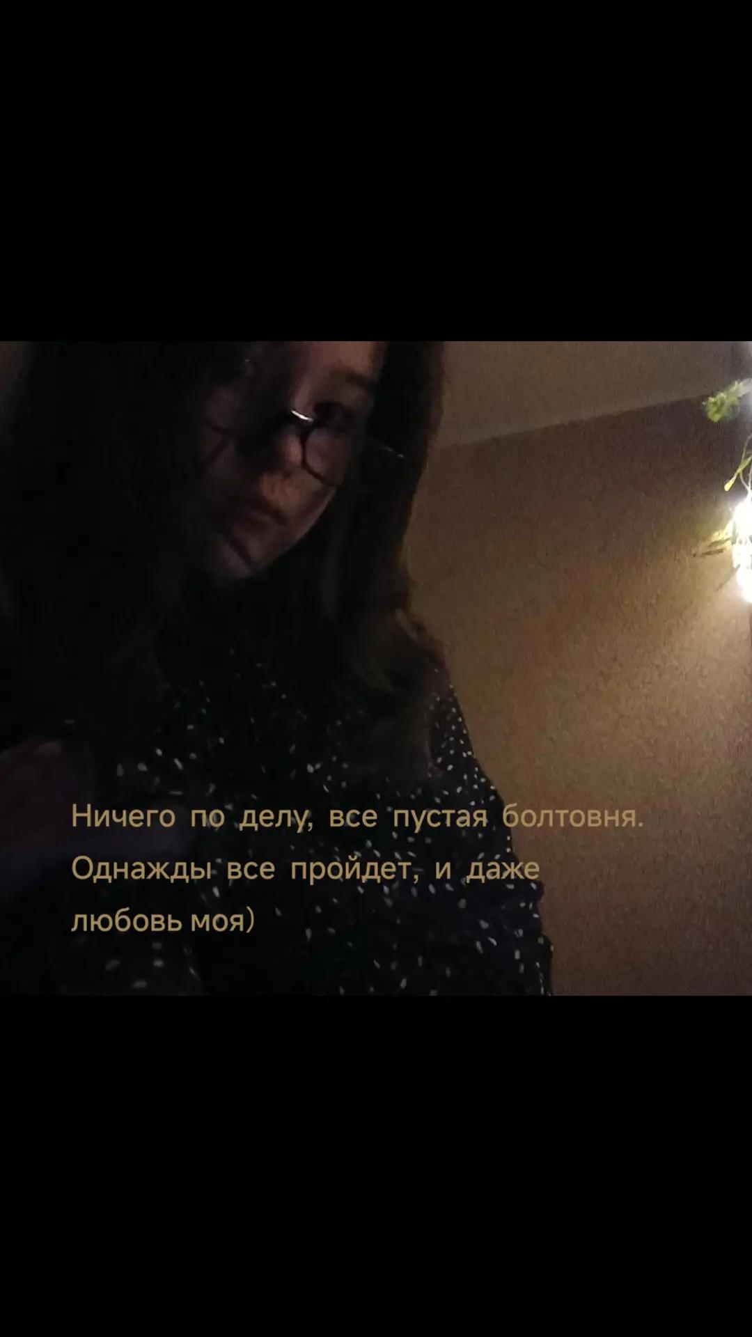 @`рина|🪽