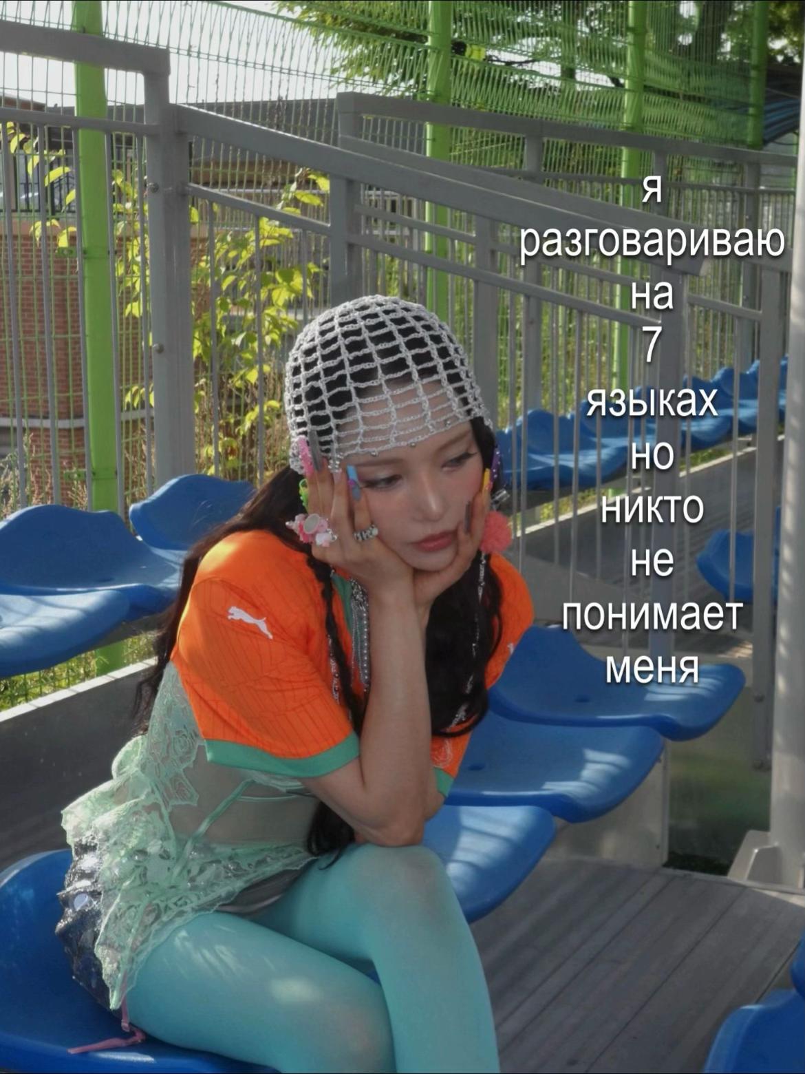 @🗺️ мелисса #stanKARD┃NO𝑾HERE