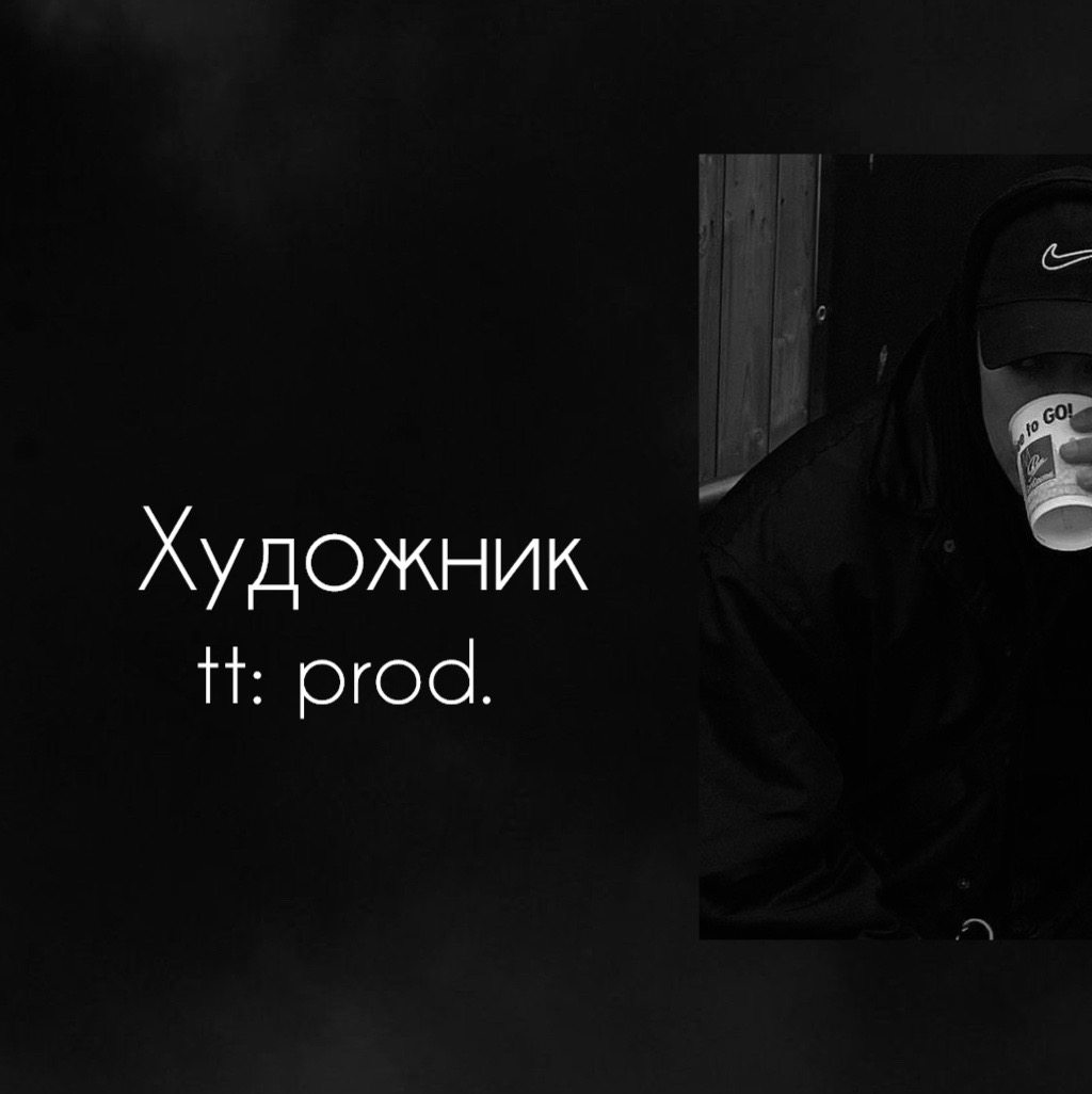 @prod.