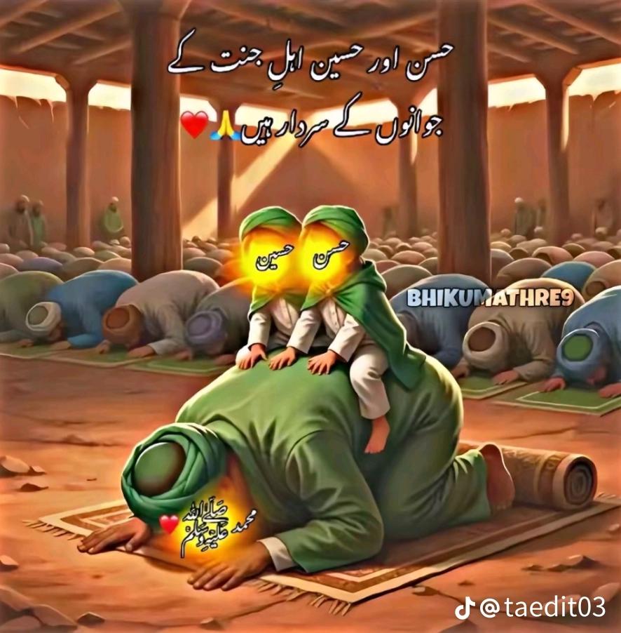 @༒͢🖤⃝ 🇧asharat 🖤⃝ꪮجٹ♡ ★࿐