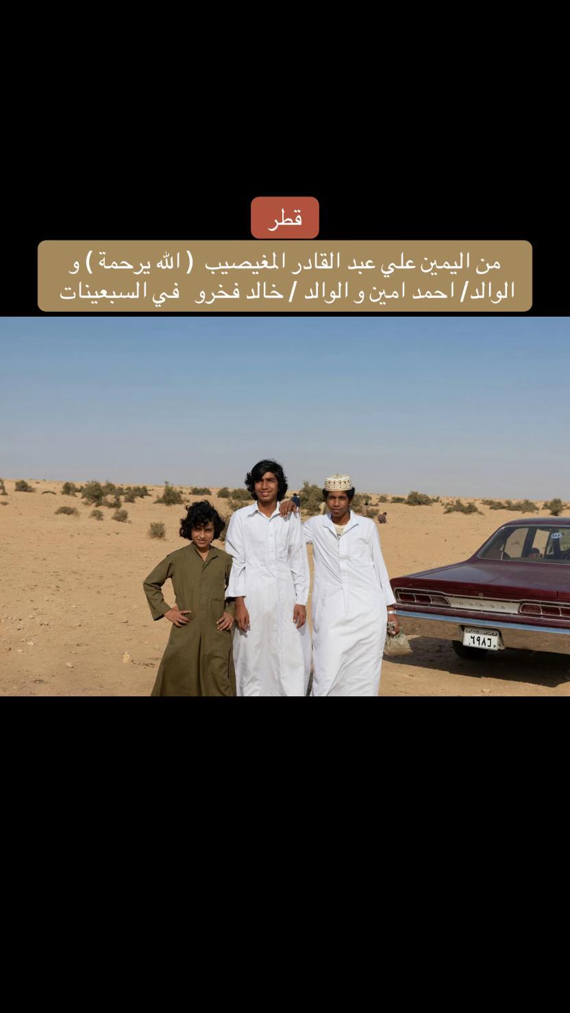 @مرصد