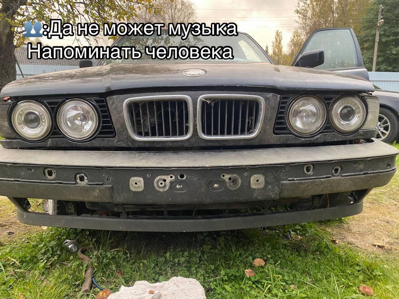 @Тот что на BMW