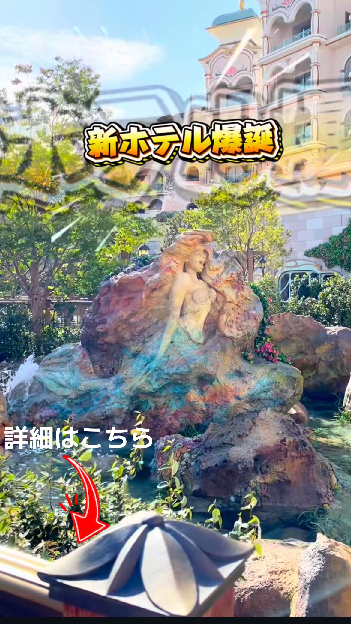 @サブロク
