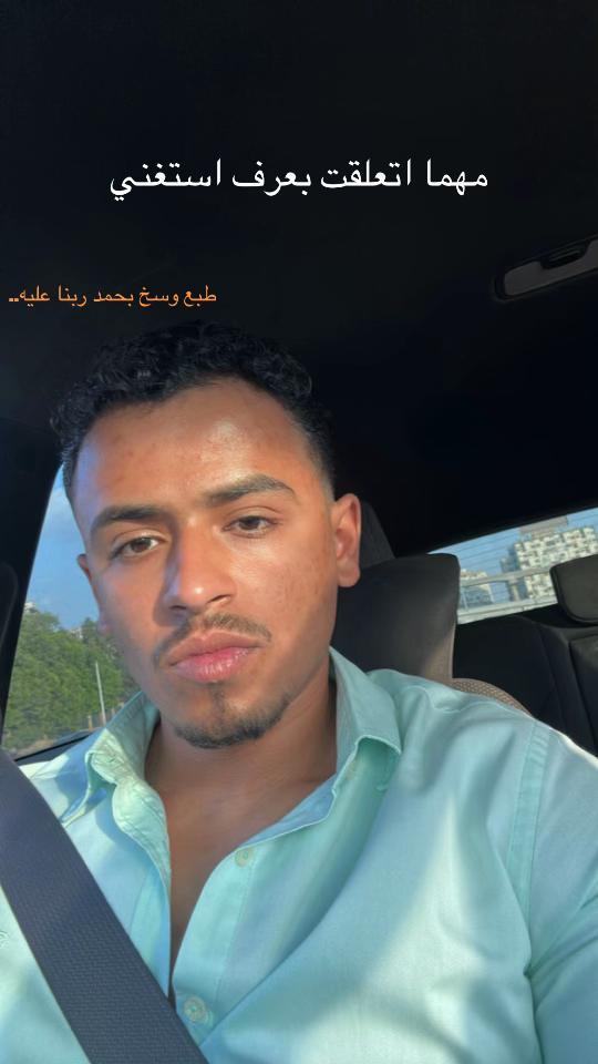 @abdoo Mohamed