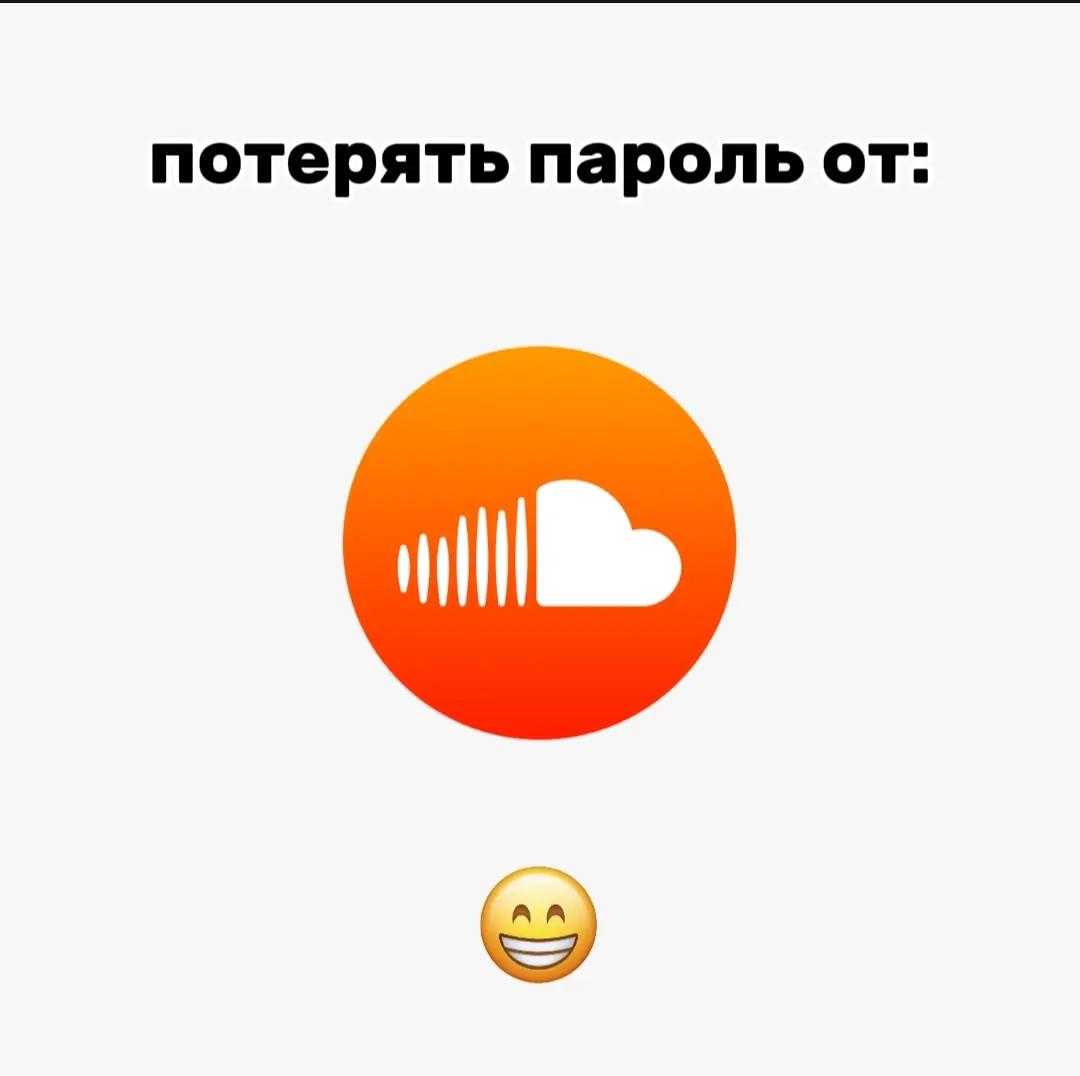 @XRNTFHOS | Hype