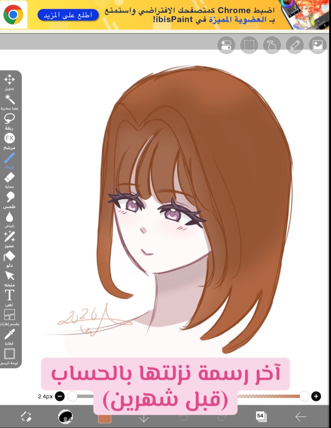@๐๐๐ด๐ข๐ธ๐ฆ๐ณ๐