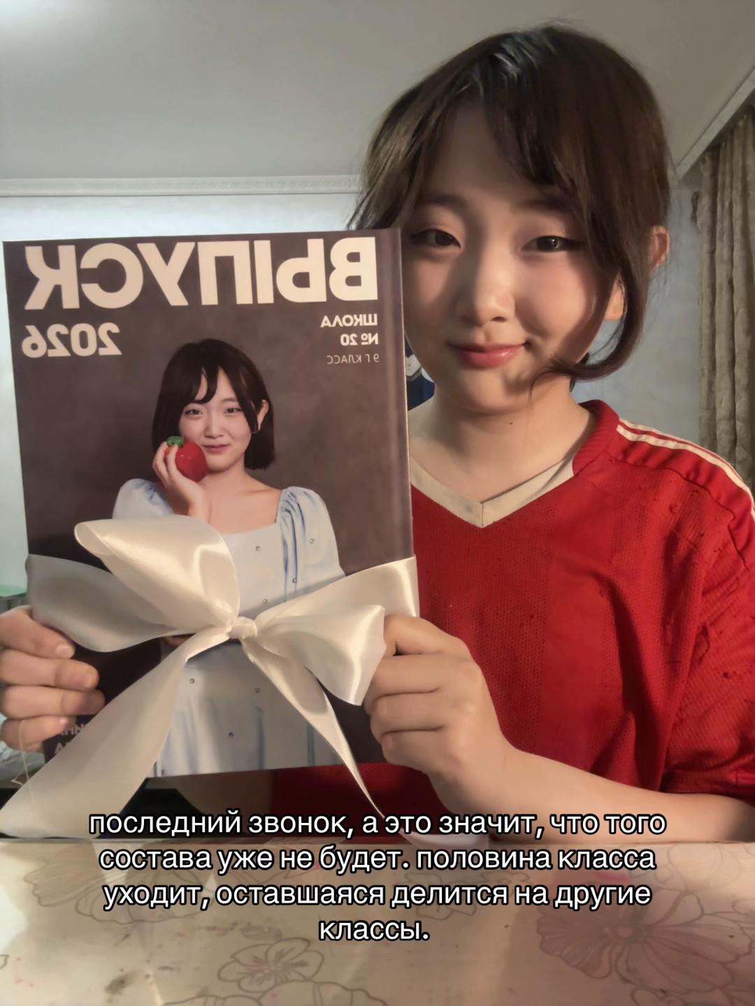 @(💣) - спайсрум