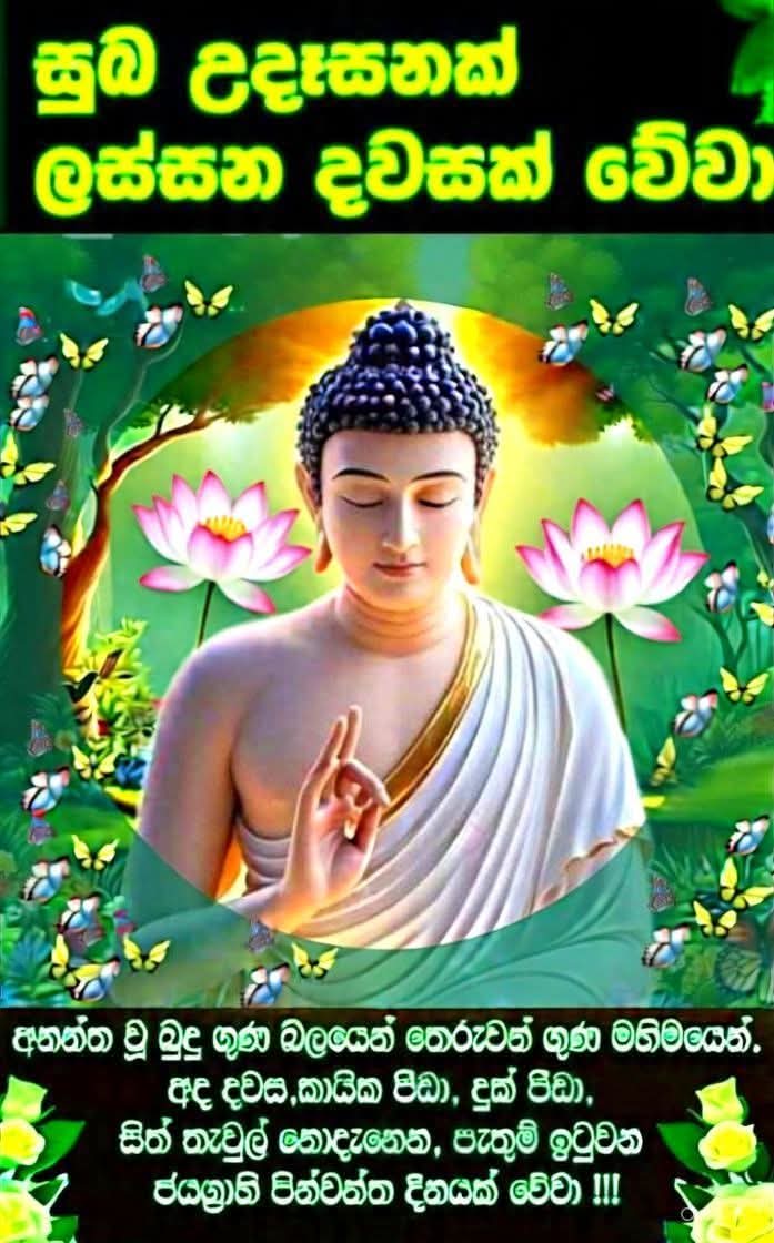 @prasanna