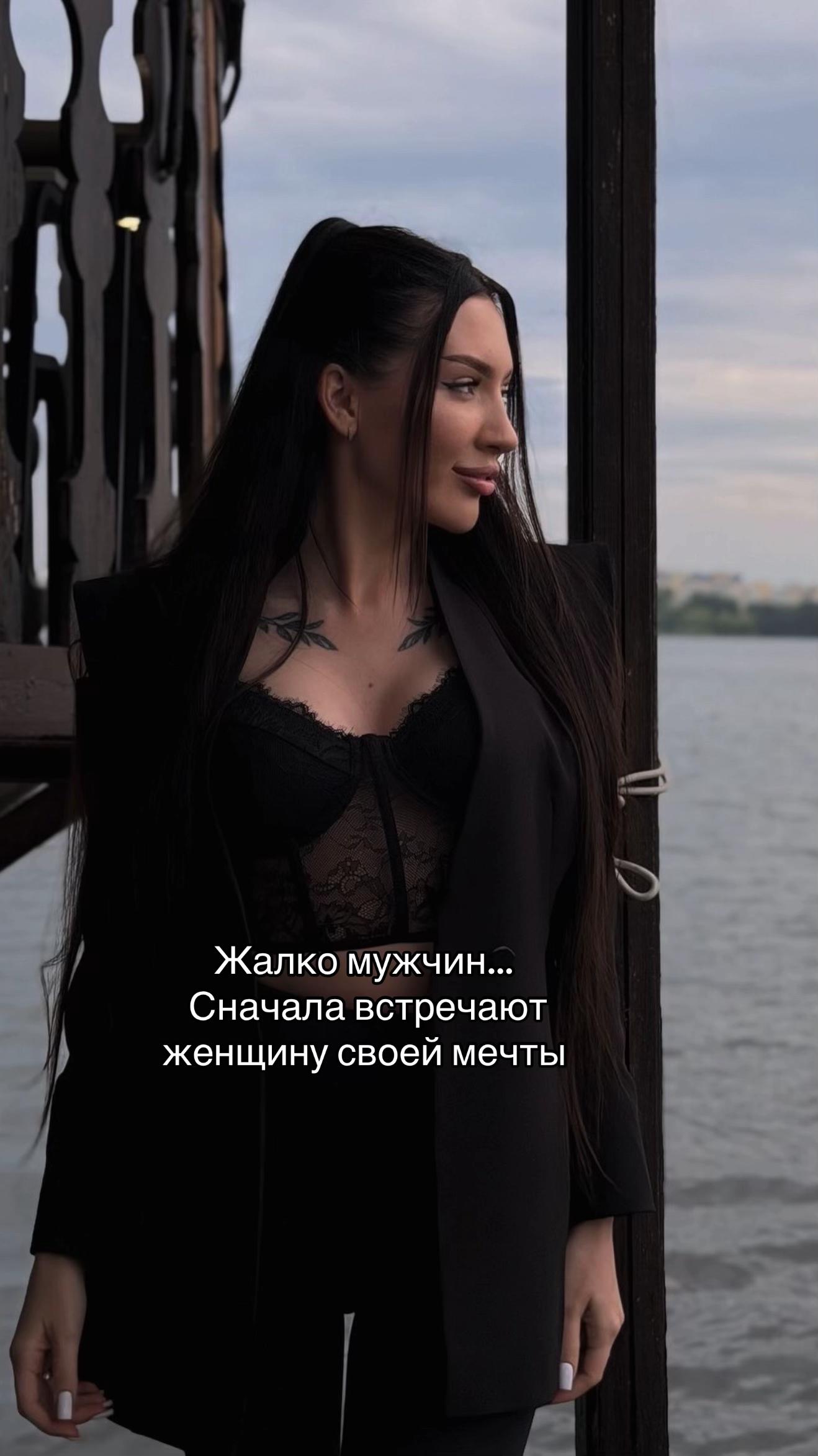 @Русиковна 🩶