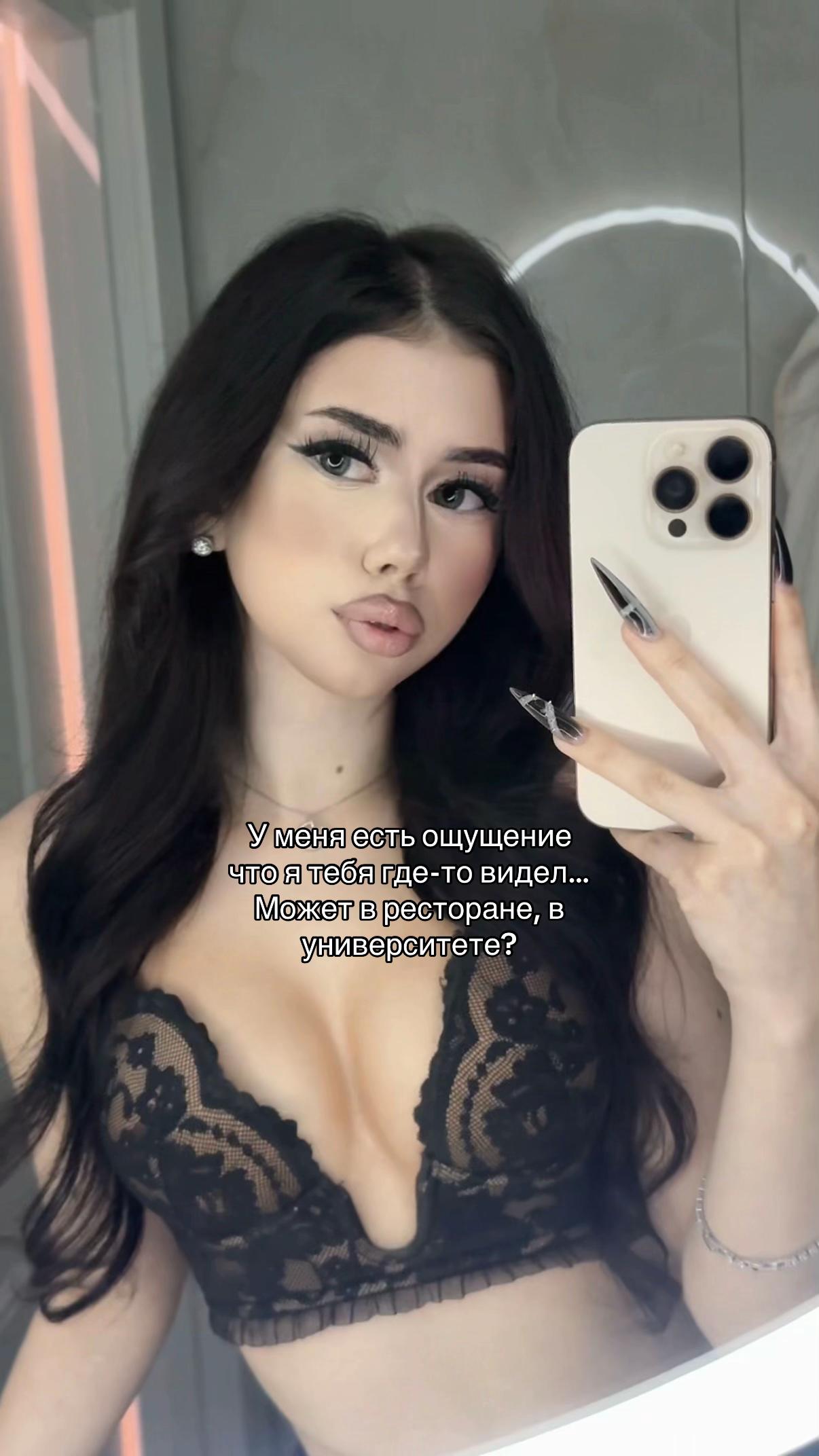 @ТГК: ВИКА МИЛАГРОСА