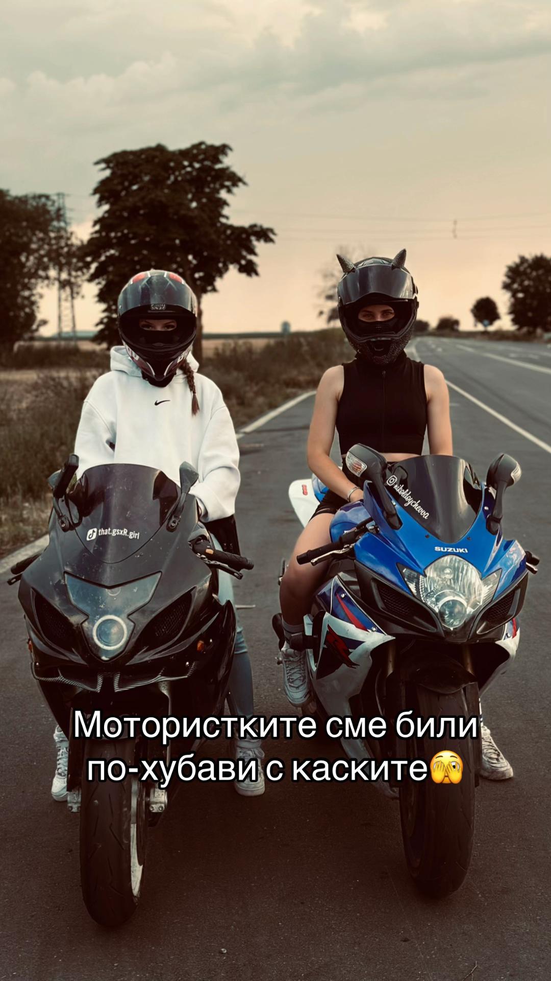 @that.gsxR.girl