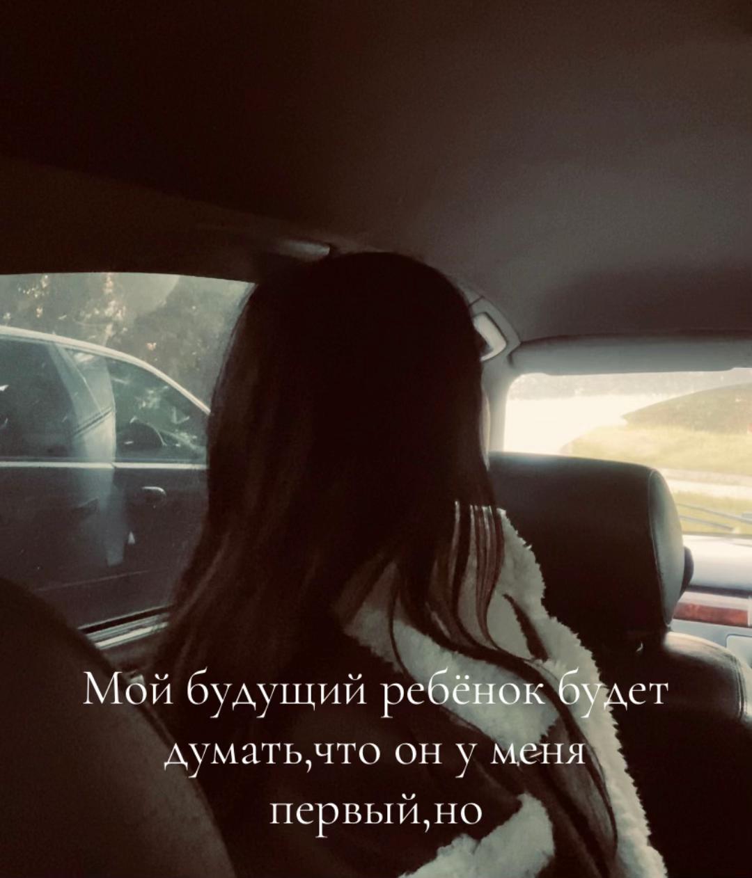 @Виталина