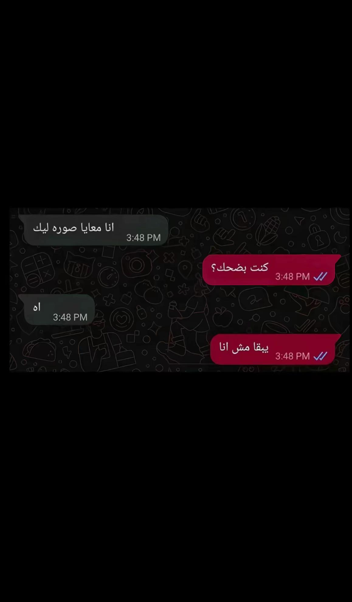 @الحاج عبدالباسط 🕊️