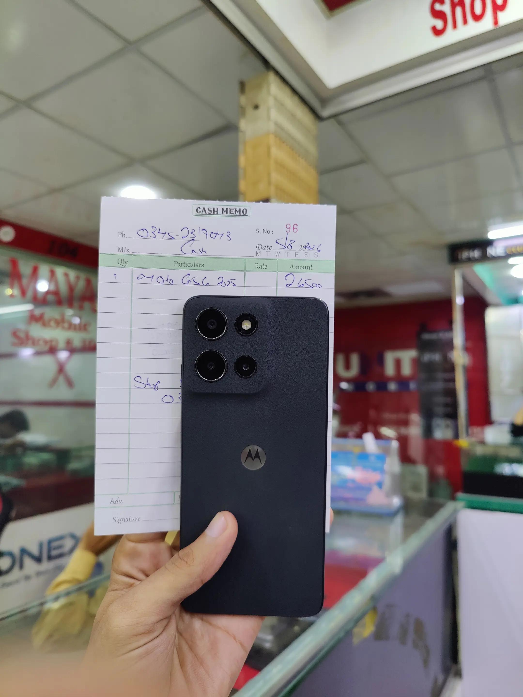 @Memon Mobile shop