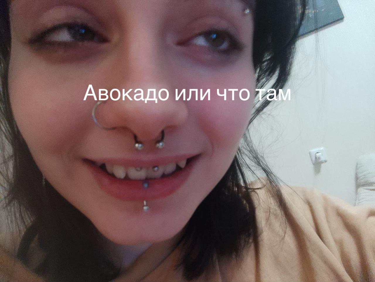 @чопаgnali