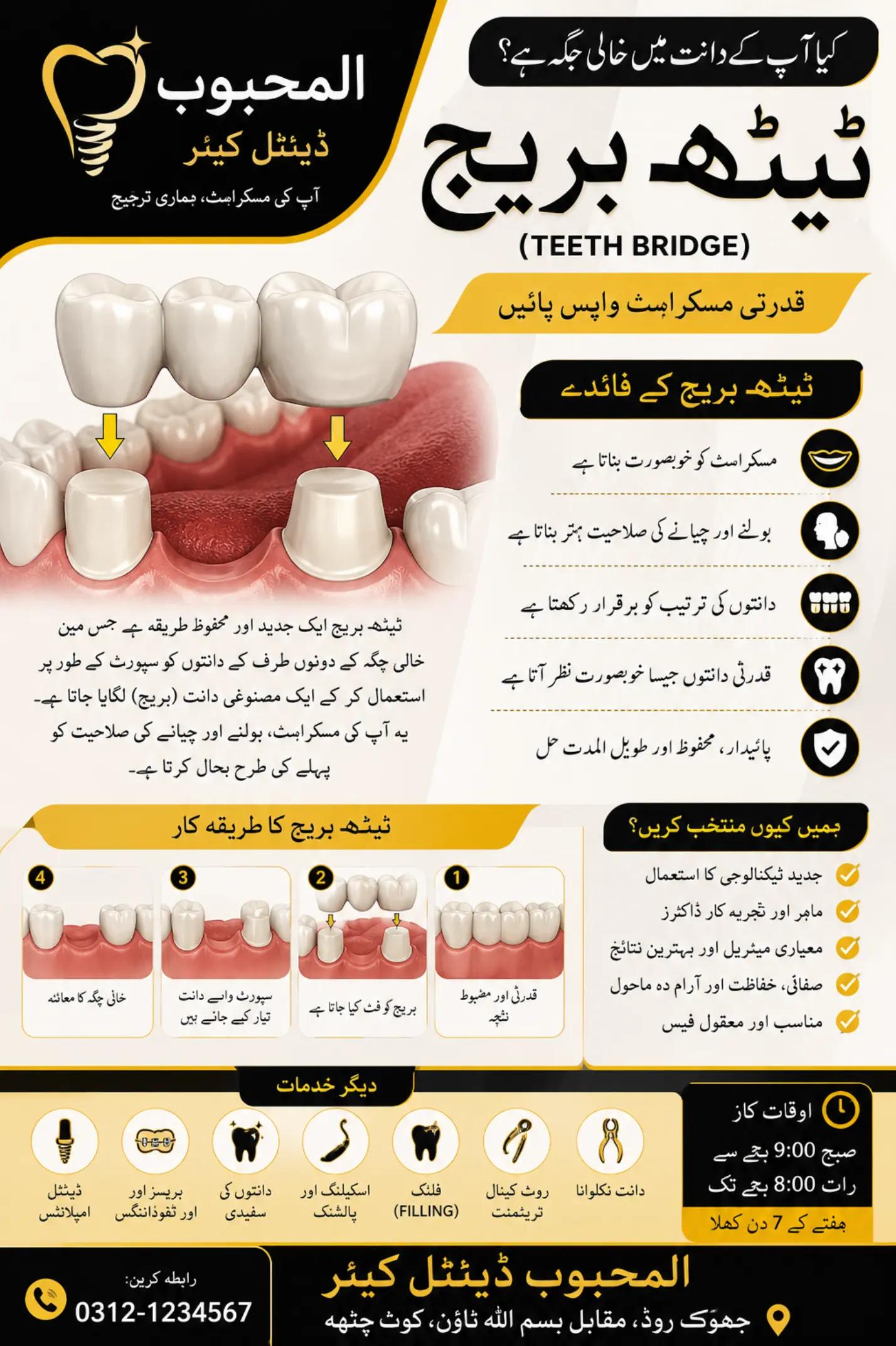 @Habib01