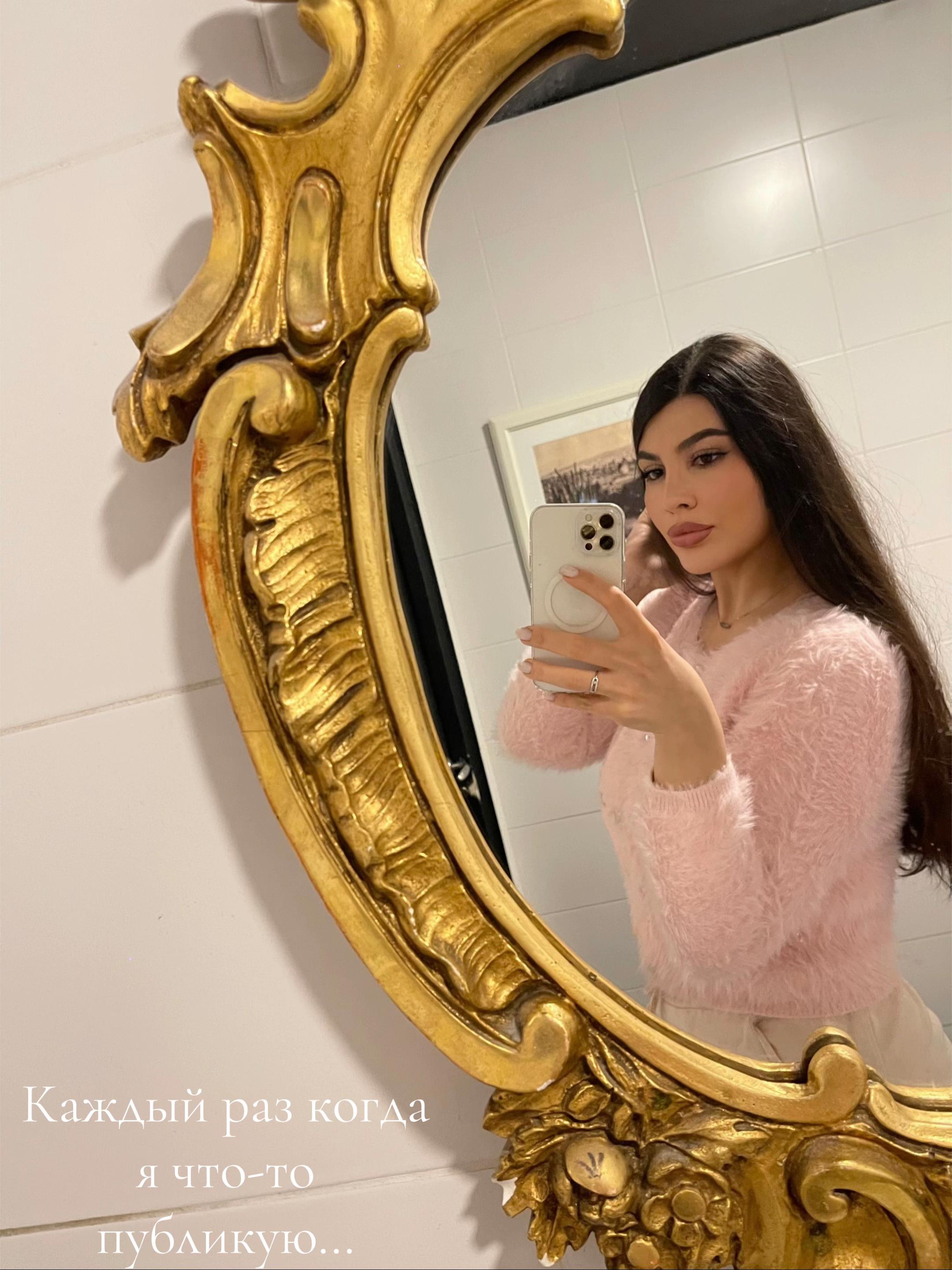 @LA🤍