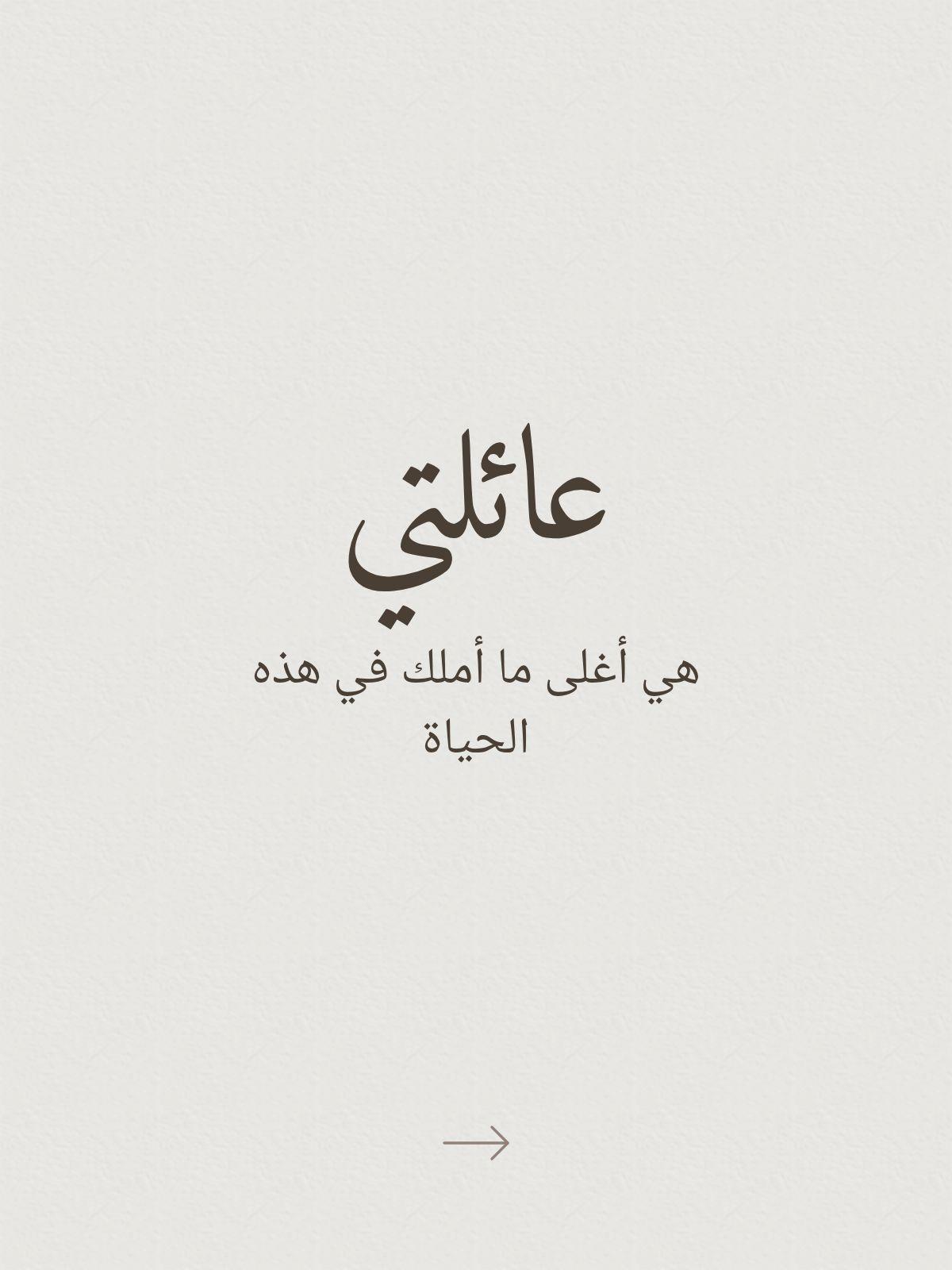 @#الصيصان1