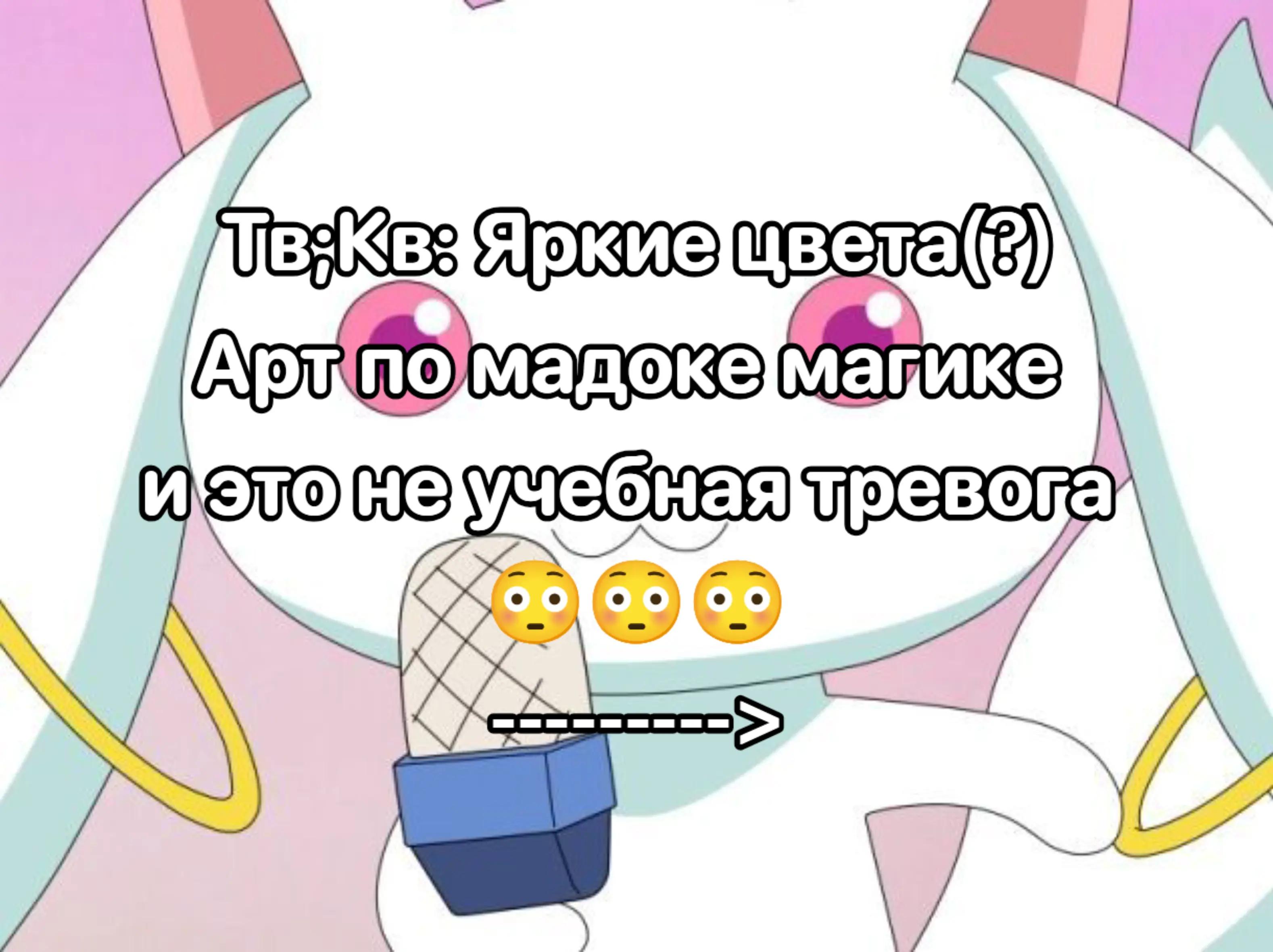 @Главный Кинн Обри