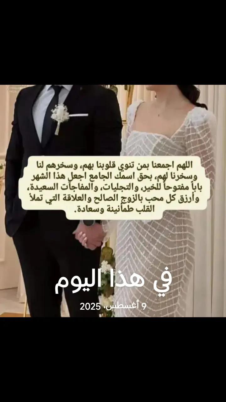 @نون