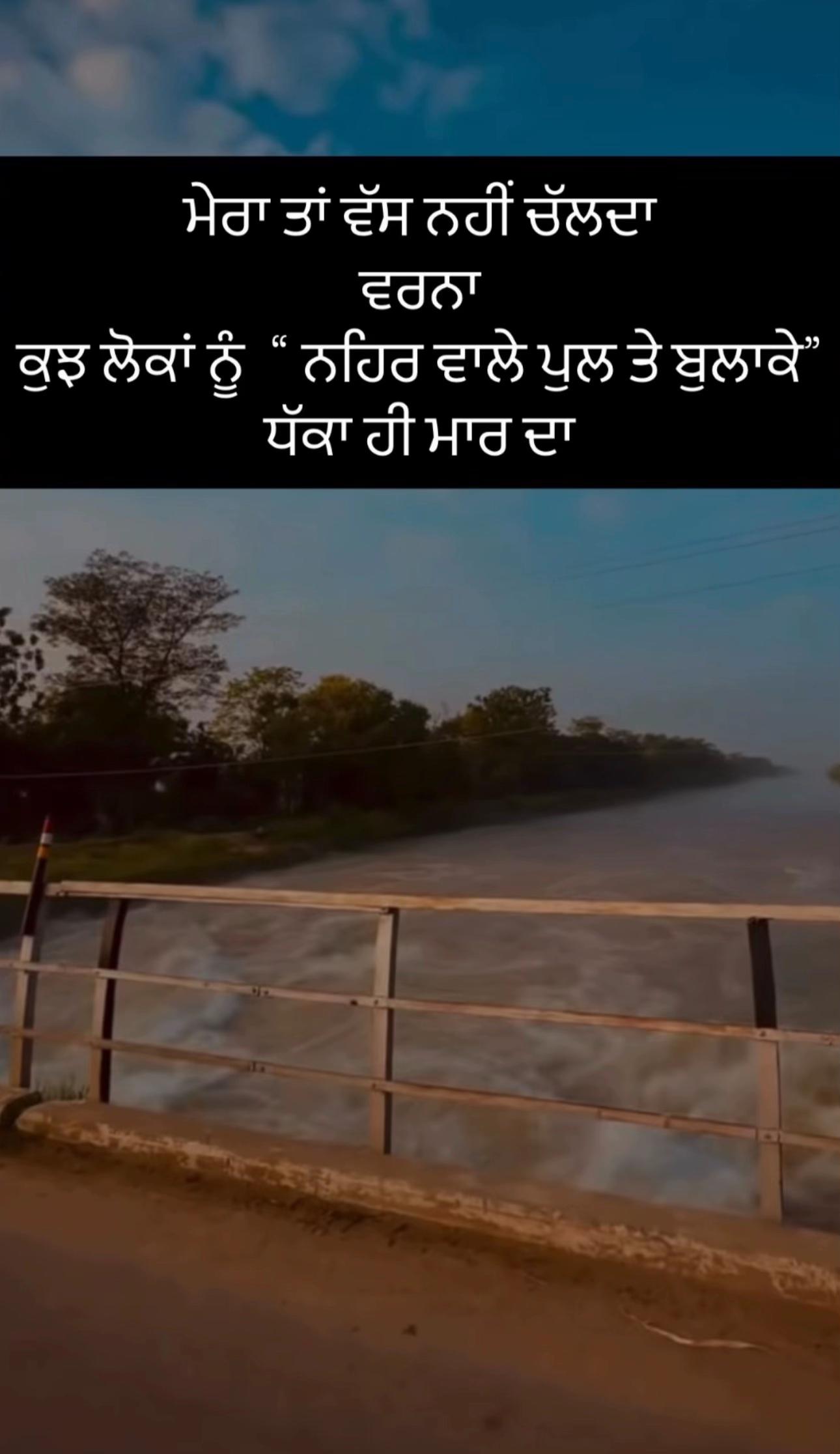 @Ik Kudi 💔