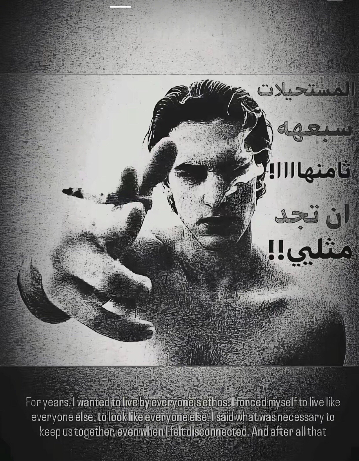 @حسين ||Hassen ✞